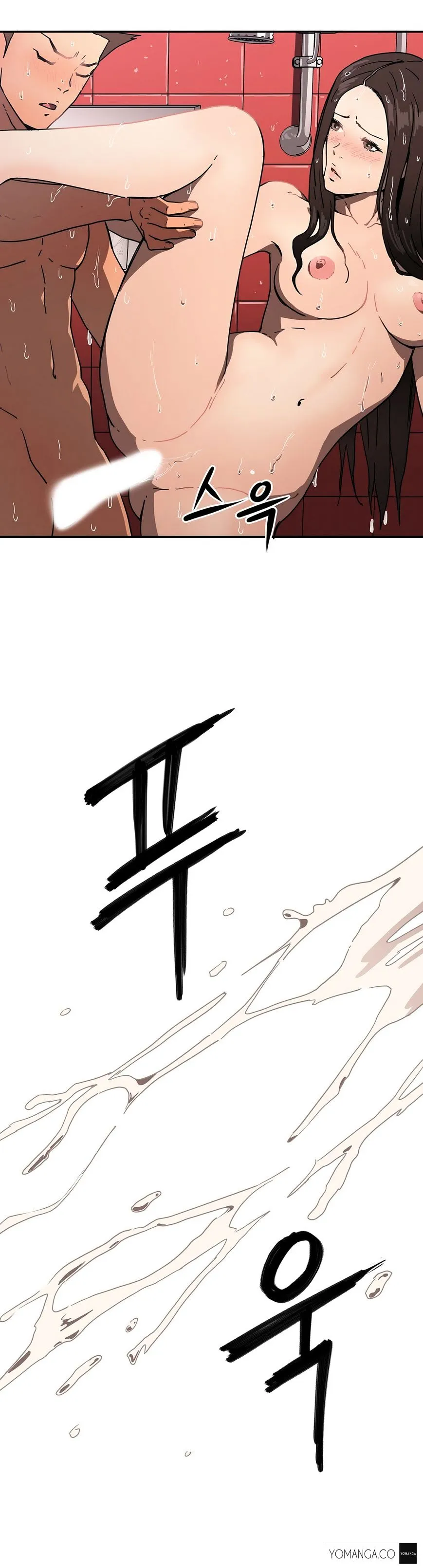 Read Refrain Love chapter 15 image 8 on Lezhin