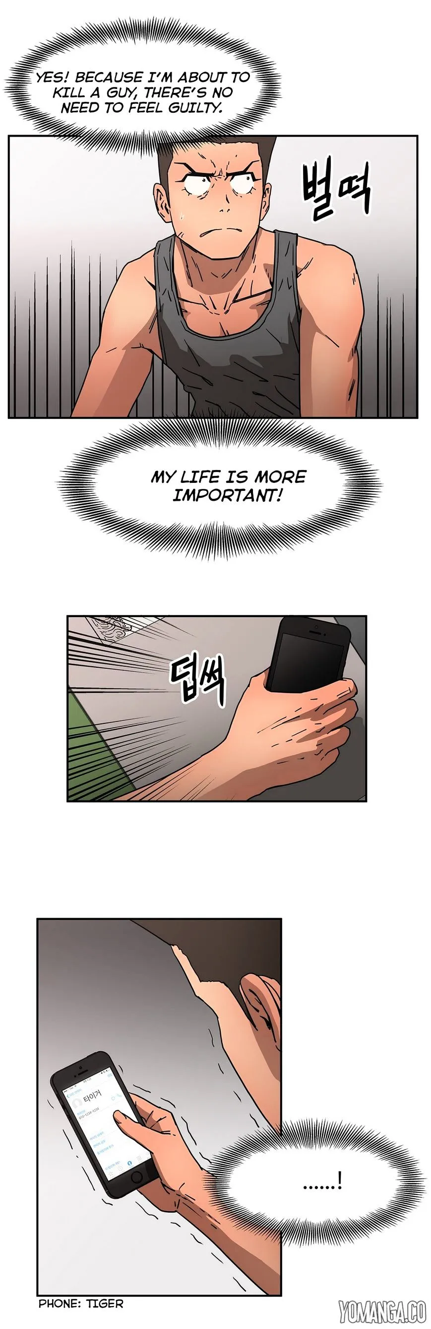 Read Refrain Love chapter 19 image 25 on Lezhin