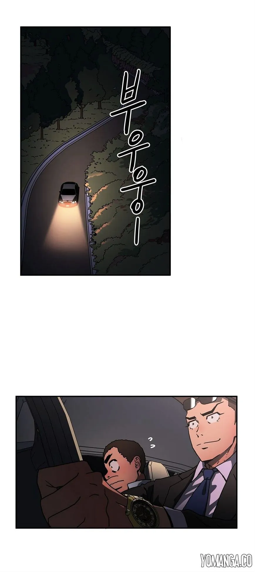 Read Refrain Love chapter 21 image 6 on Lezhin