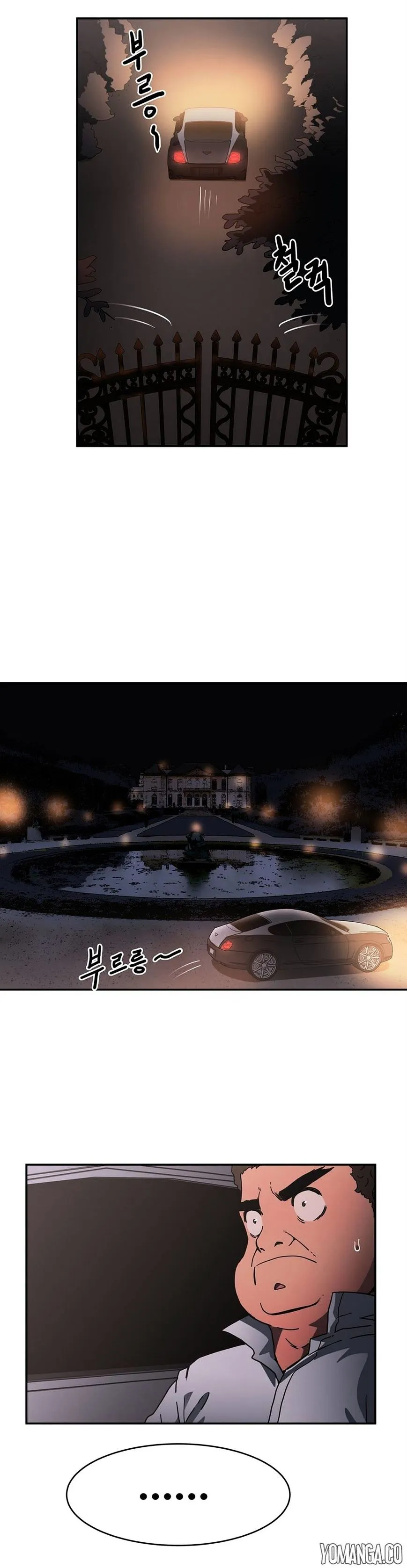 Read Refrain Love chapter 21 image 9 on Lezhin