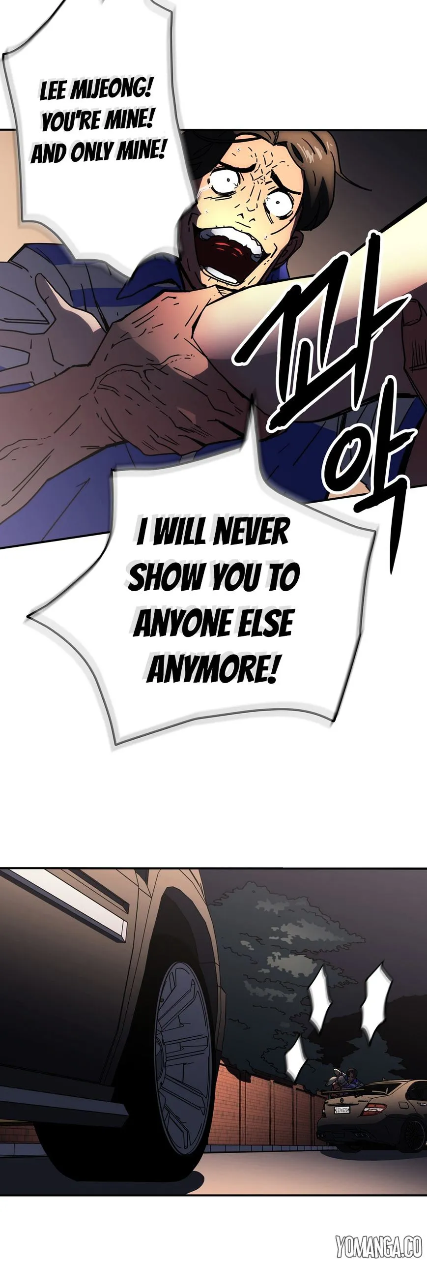 Read Refrain Love chapter 23 image 24 on Lezhin