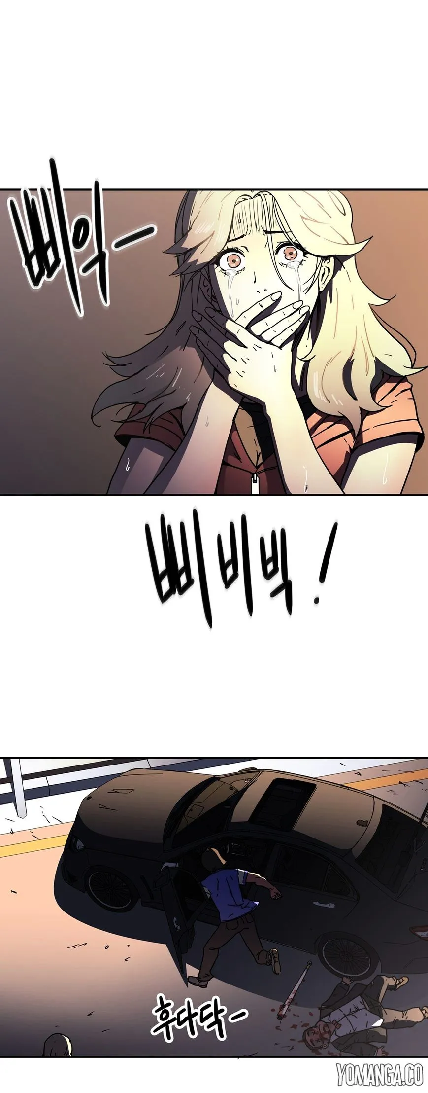 Read Refrain Love chapter 24 image 29 on Lezhin