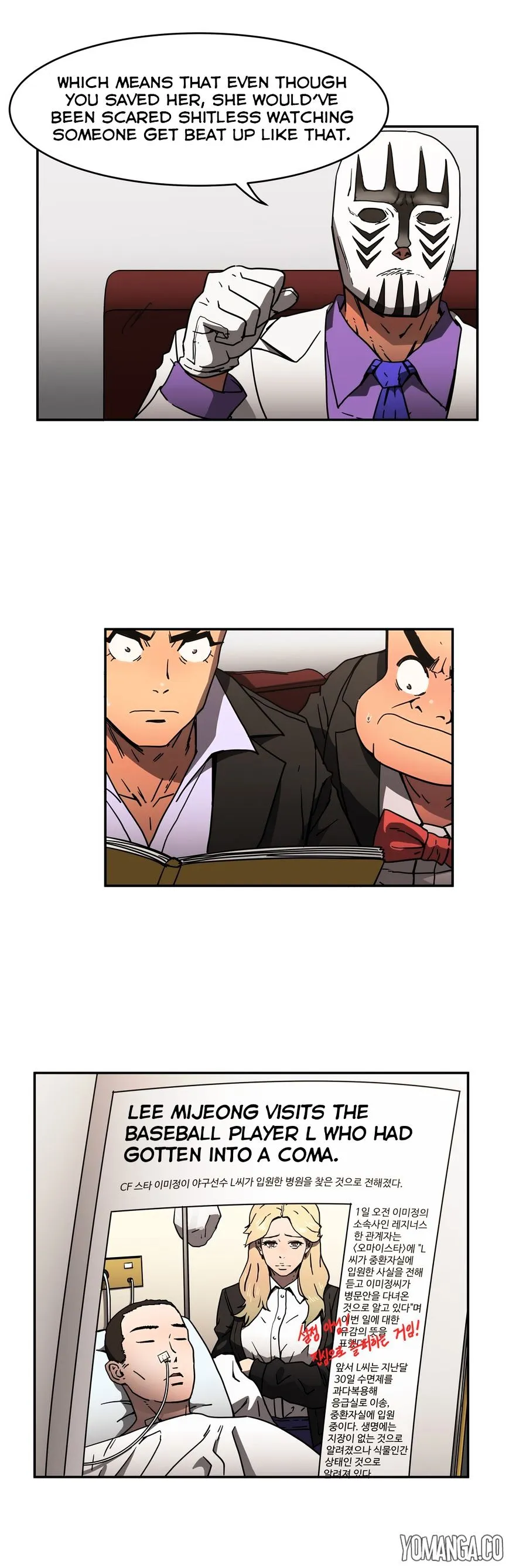 Read Refrain Love chapter 24 image 4 on Lezhin