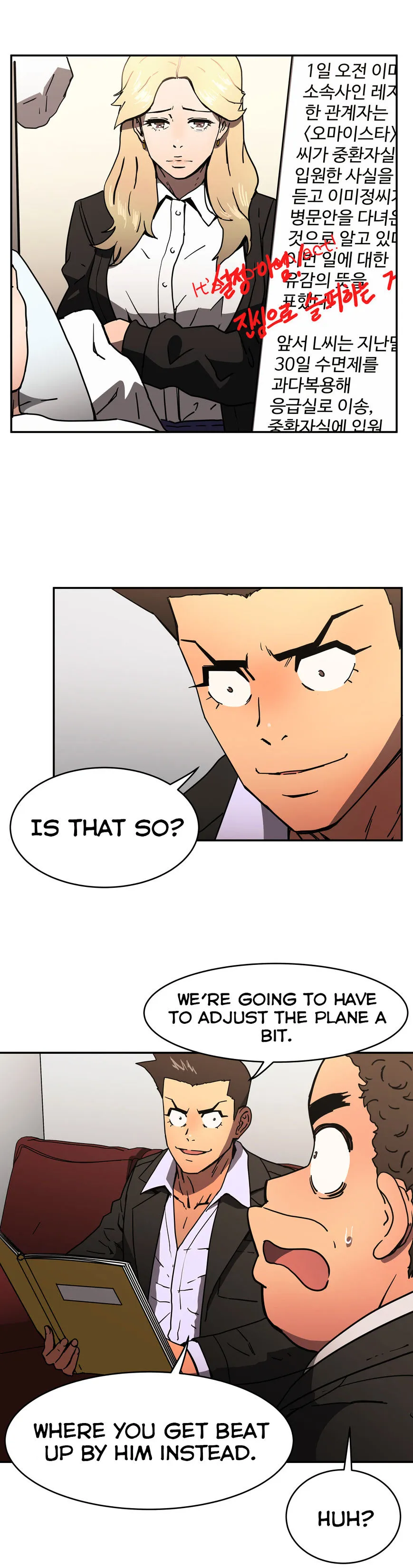 Read Refrain Love chapter 24 image 5 on Lezhin