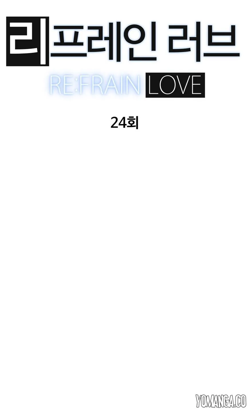 Read Refrain Love chapter 24 image 8 on Lezhin