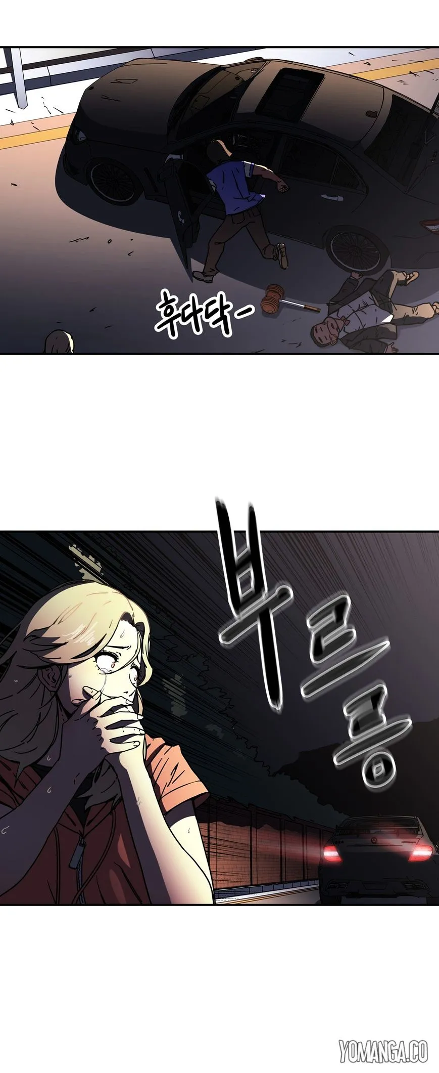 Read Refrain Love chapter 25 image 22 on Lezhin
