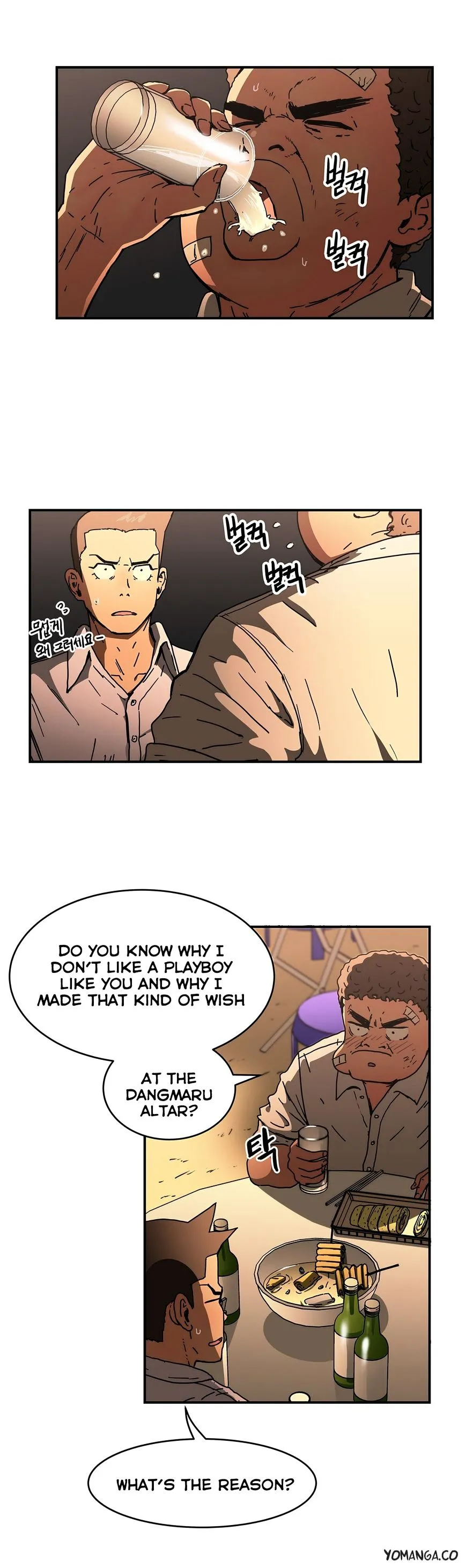 Read Refrain Love chapter 26 image 13 on Lezhin