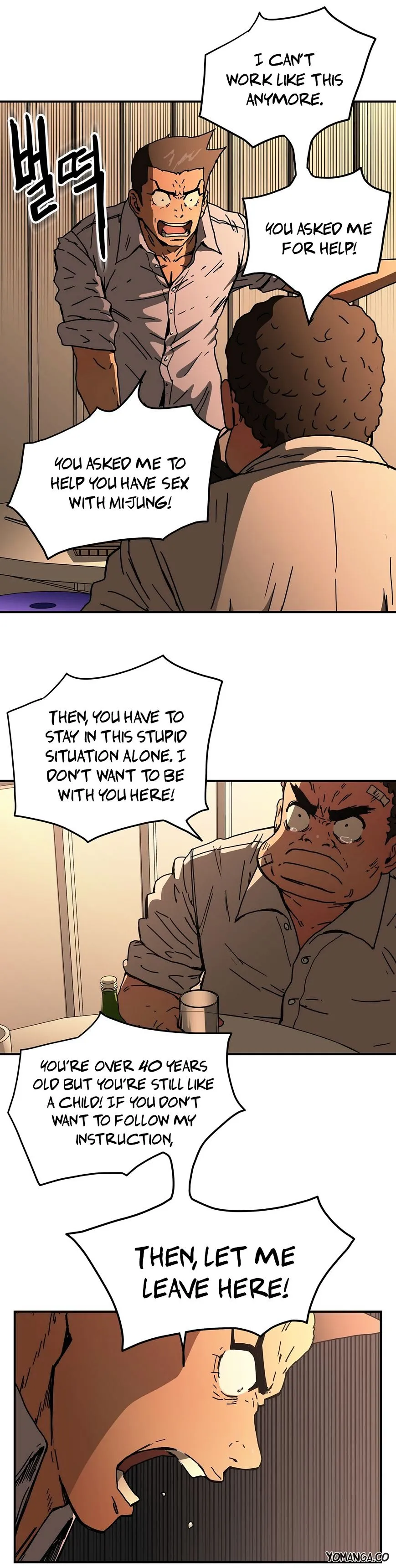 Read Refrain Love chapter 26 image 24 on Lezhin