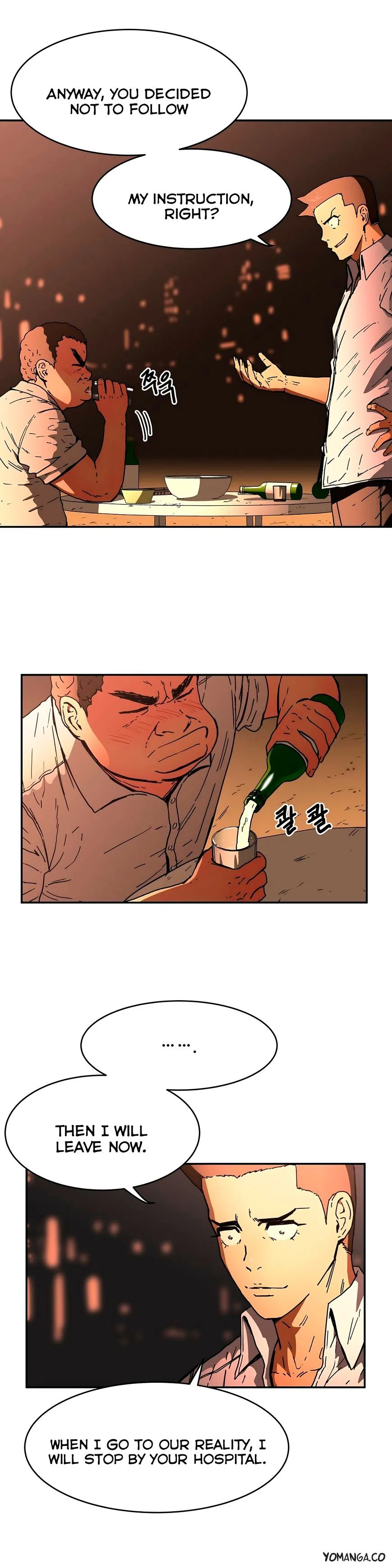 Read Refrain Love chapter 27 image 17 on Lezhin