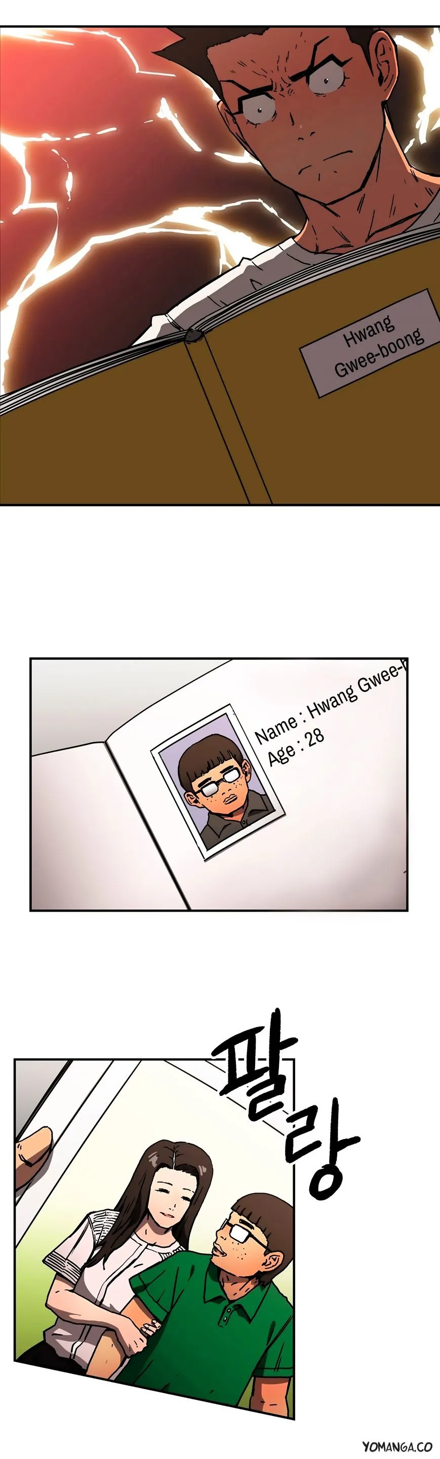 Read Refrain Love chapter 28 image 17 on Lezhin