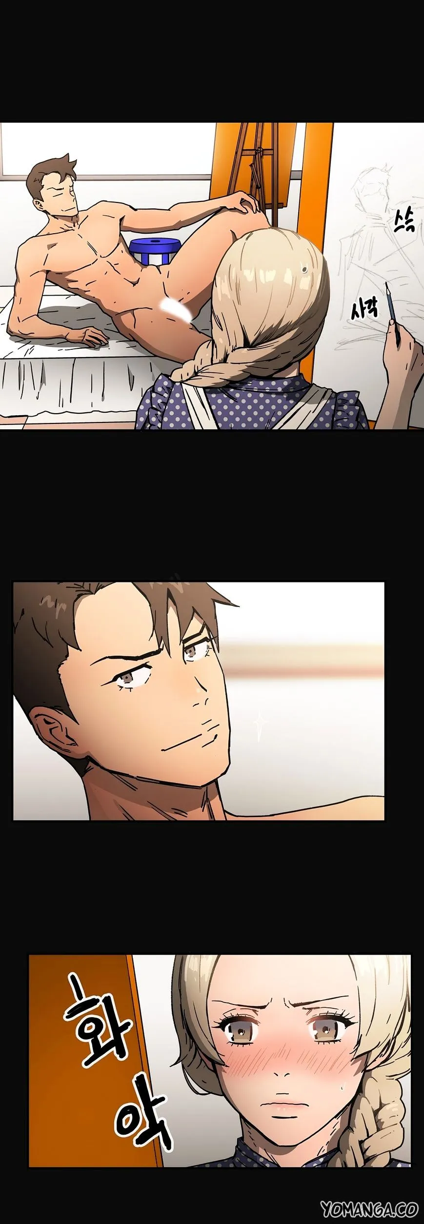 Read Refrain Love chapter 29 image 13 on Lezhin