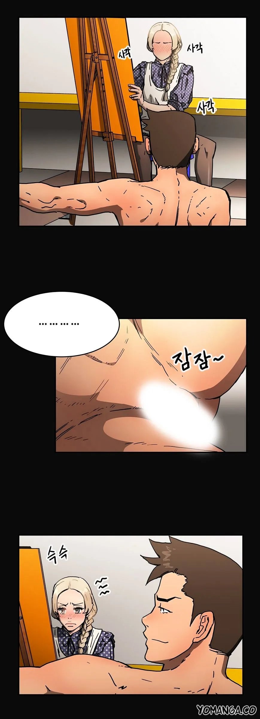 Read Refrain Love chapter 29 image 15 on Lezhin