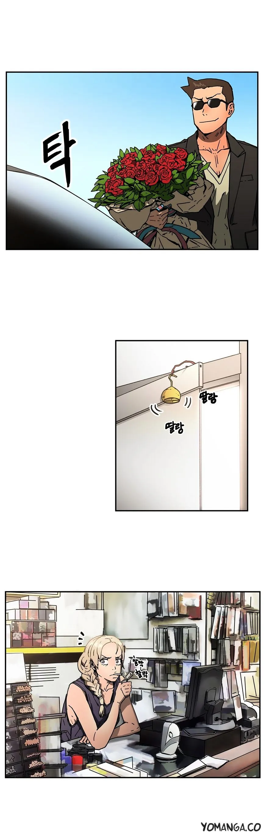 Read Refrain Love chapter 29 image 26 on Lezhin
