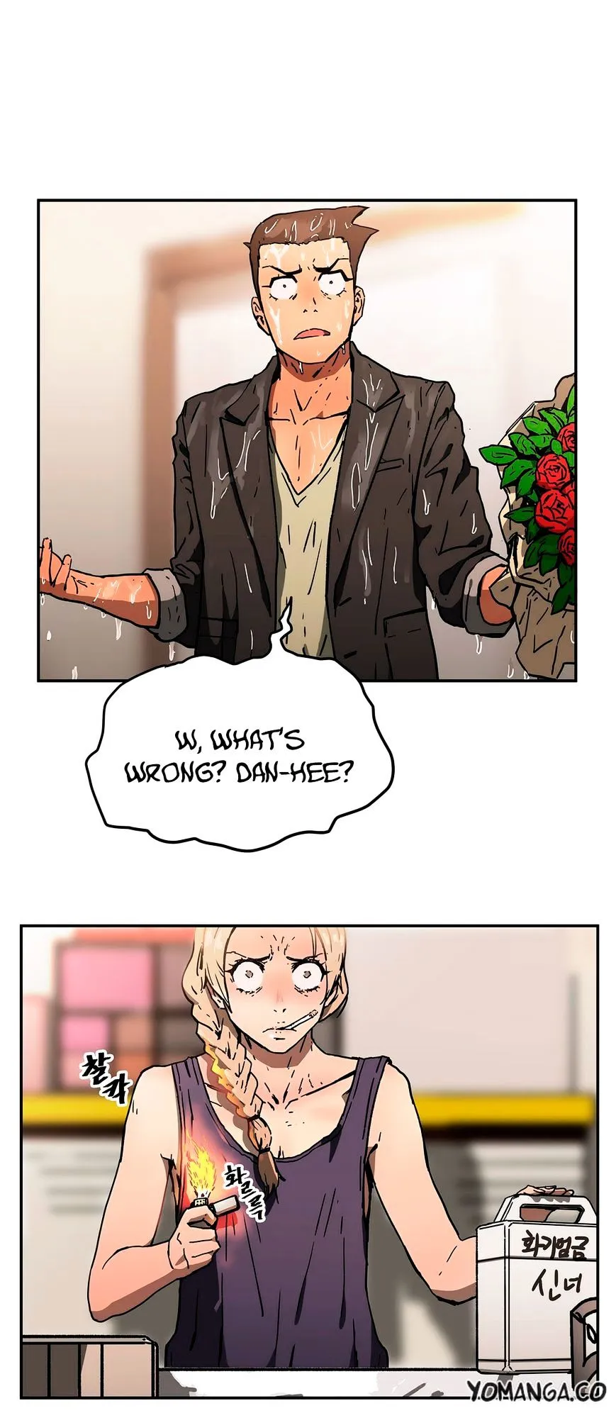 Read Refrain Love chapter 29 image 31 on Lezhin