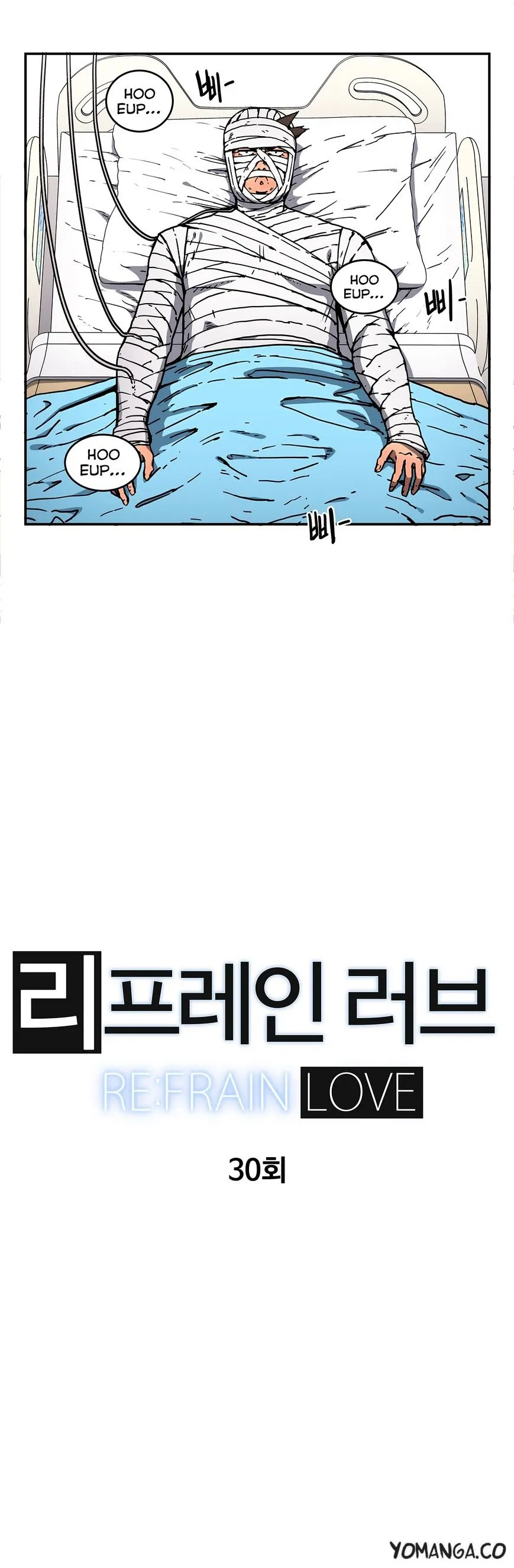Read Refrain Love chapter 30 image 3 on Lezhin