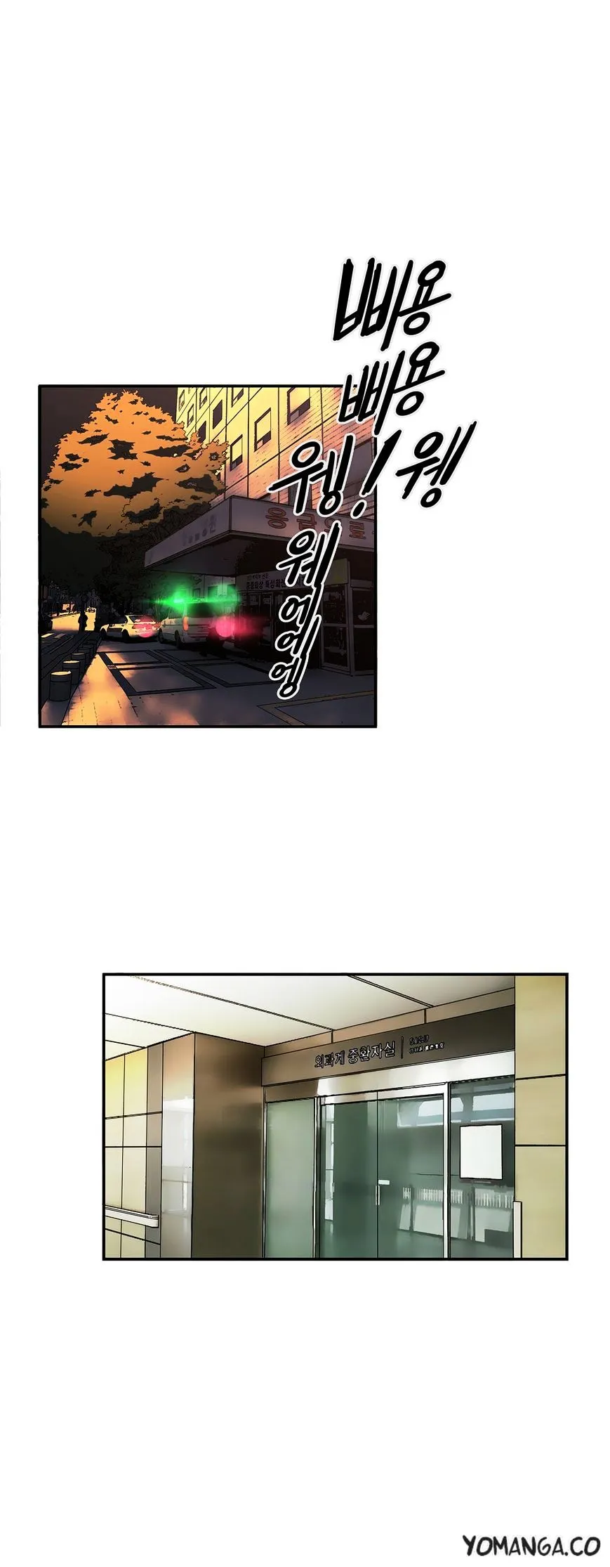 Read Refrain Love chapter 30 image 31 on Lezhin