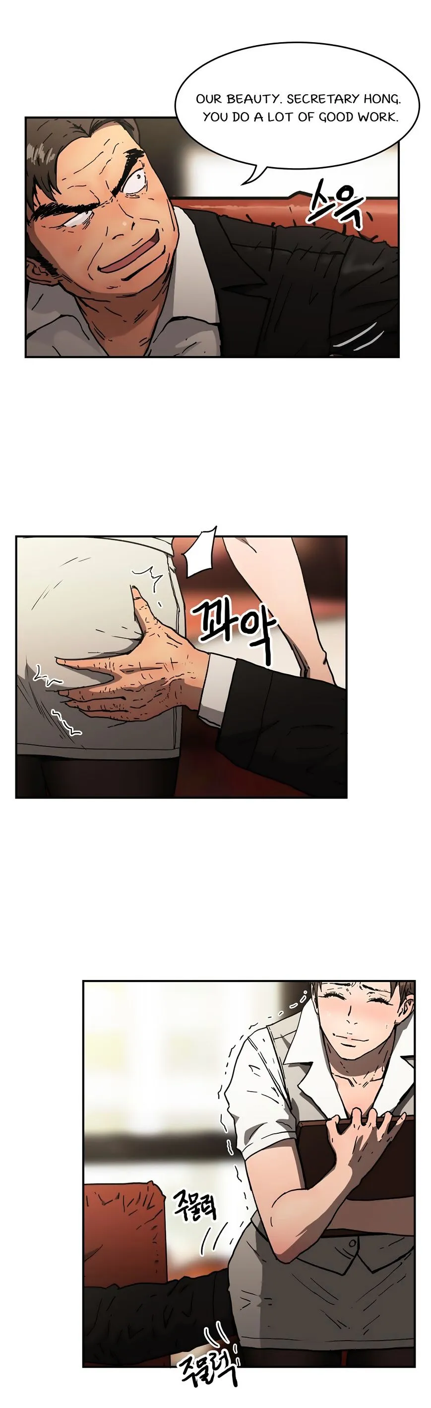 Read Refrain Love chapter 31 image 18 on Lezhin