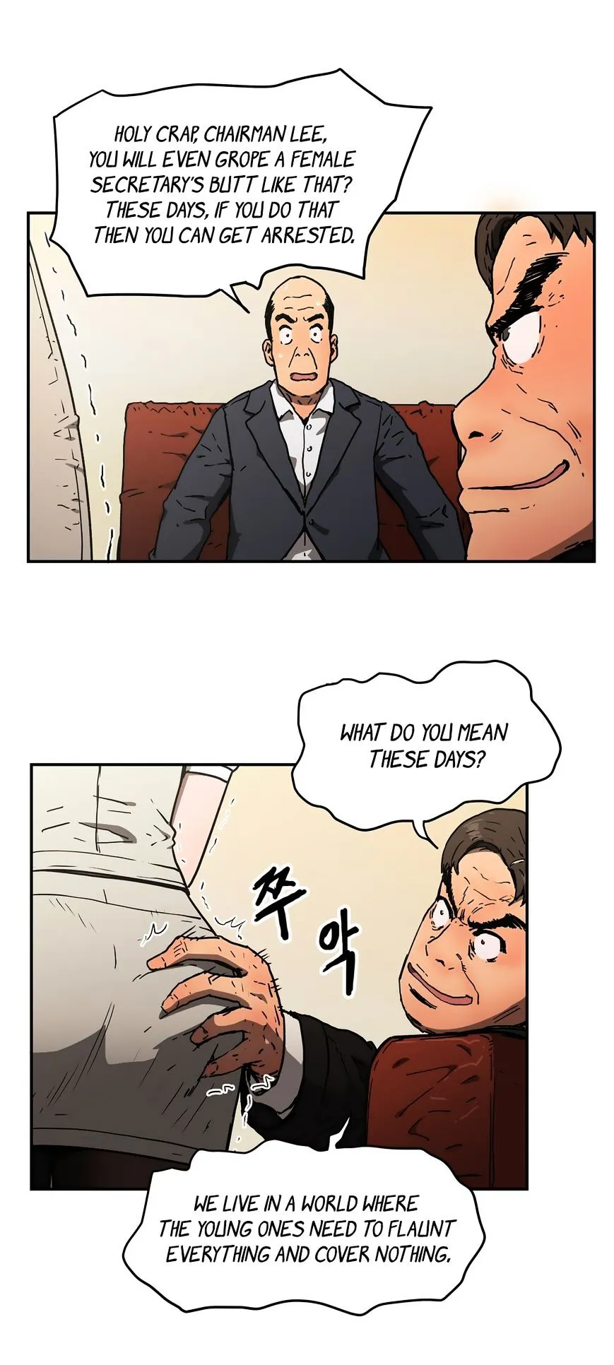 Read Refrain Love chapter 31 image 19 on Lezhin