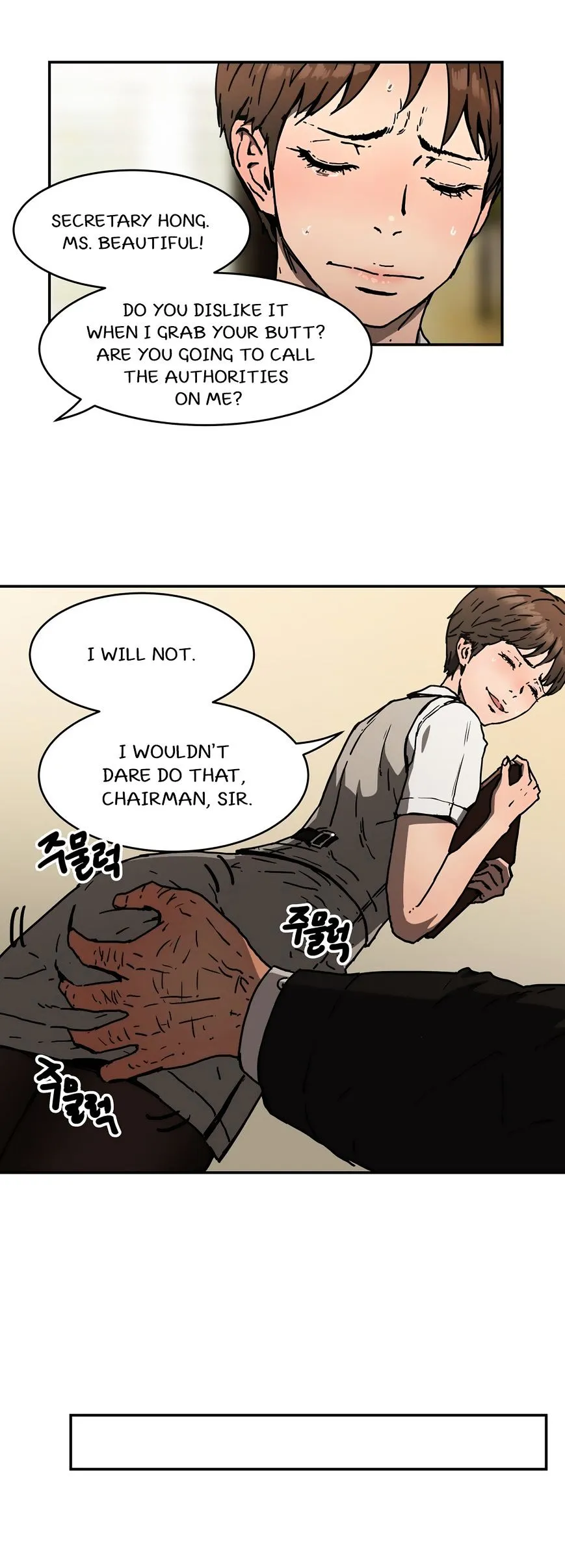 Read Refrain Love chapter 31 image 20 on Lezhin
