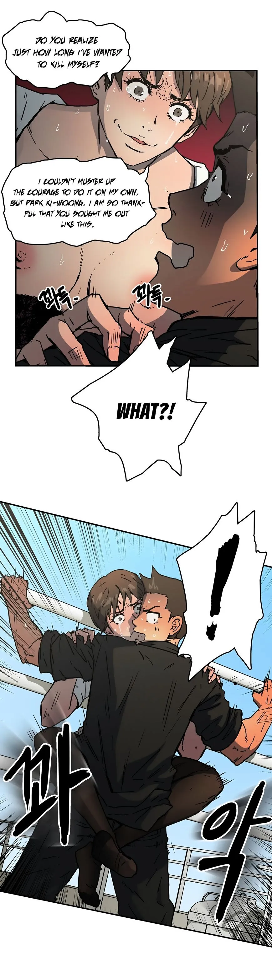 Read Refrain Love chapter 31 image 32 on Lezhin