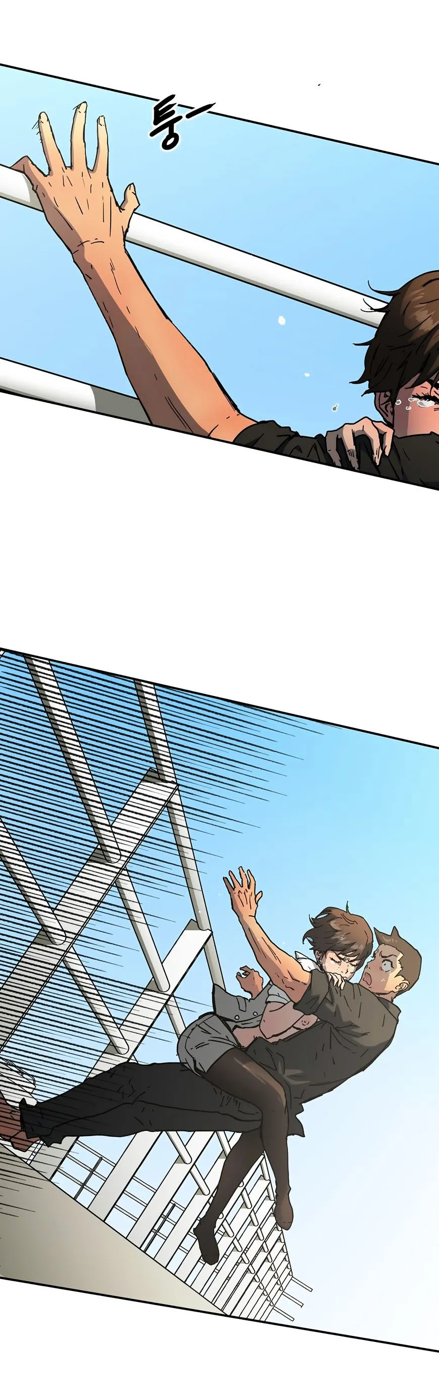 Read Refrain Love chapter 31 image 33 on Lezhin
