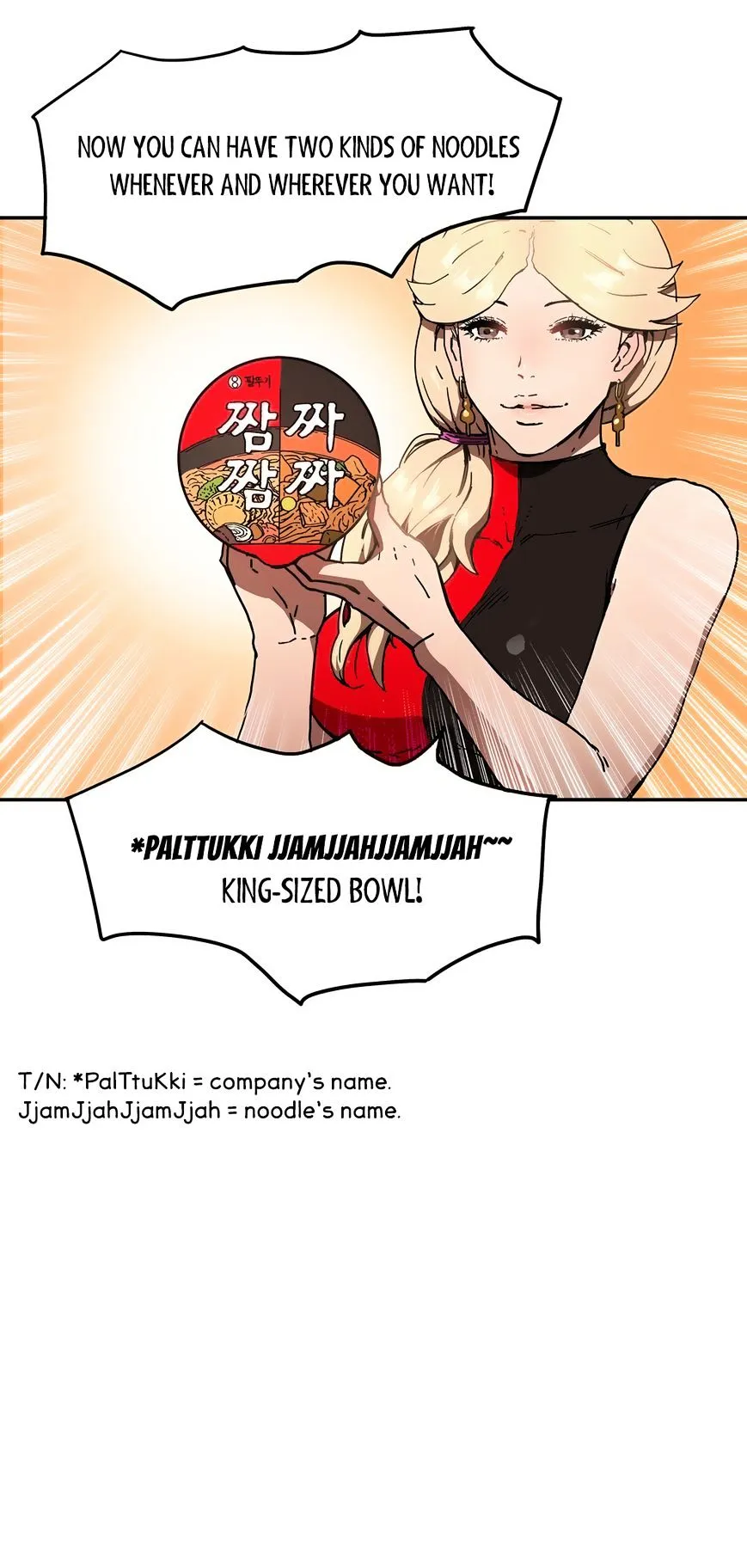 Read Refrain Love chapter 31 image 5 on Lezhin
