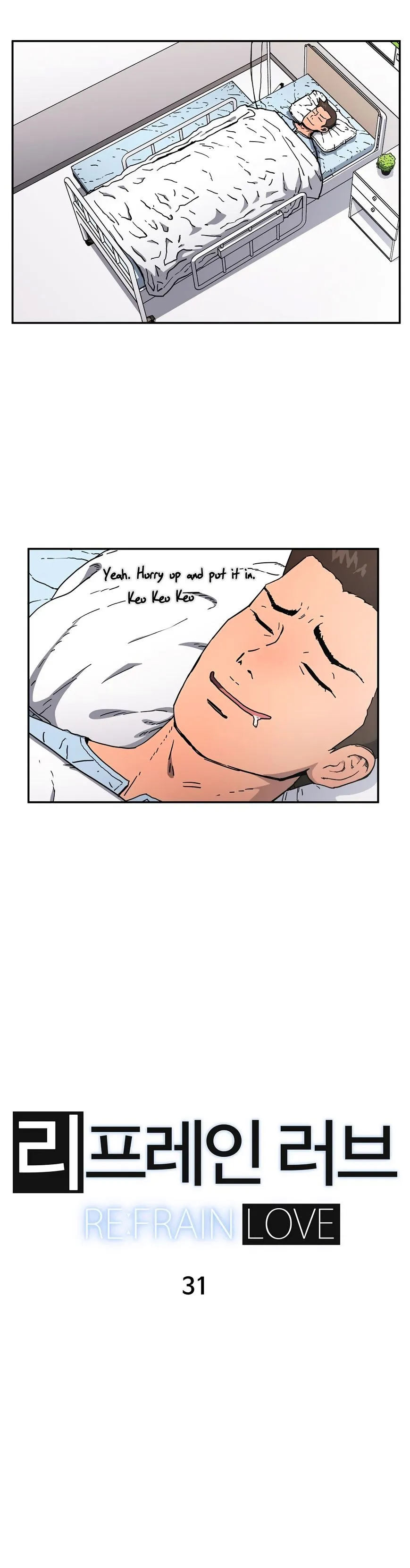 Read Refrain Love chapter 31 image 8 on Lezhin
