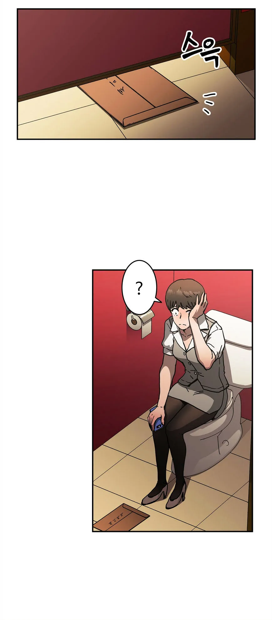 Read Refrain Love chapter 32 image 27 on Lezhin