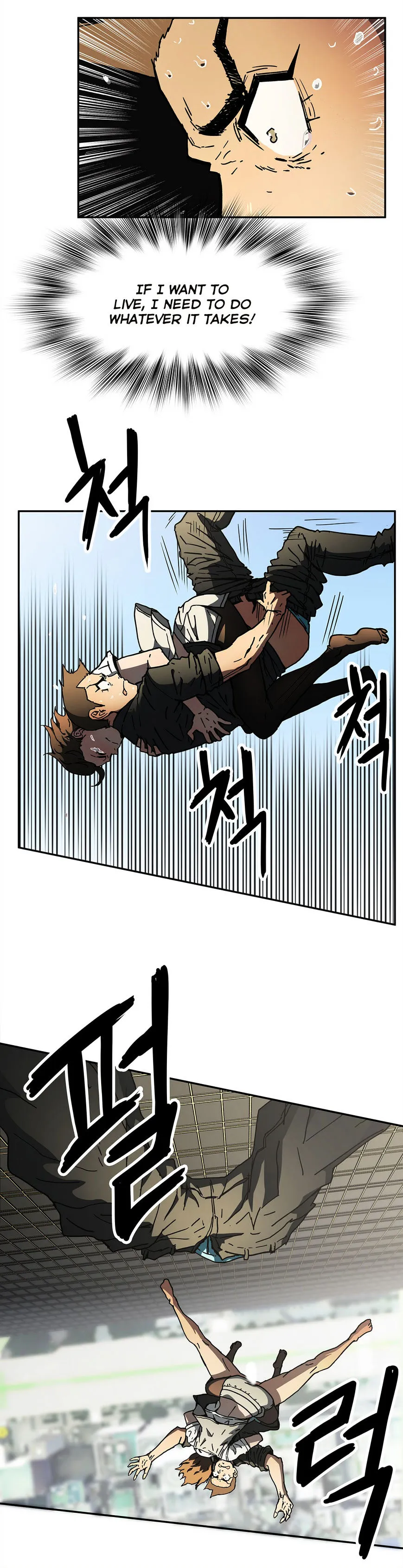 Read Refrain Love chapter 32 image 8 on Lezhin