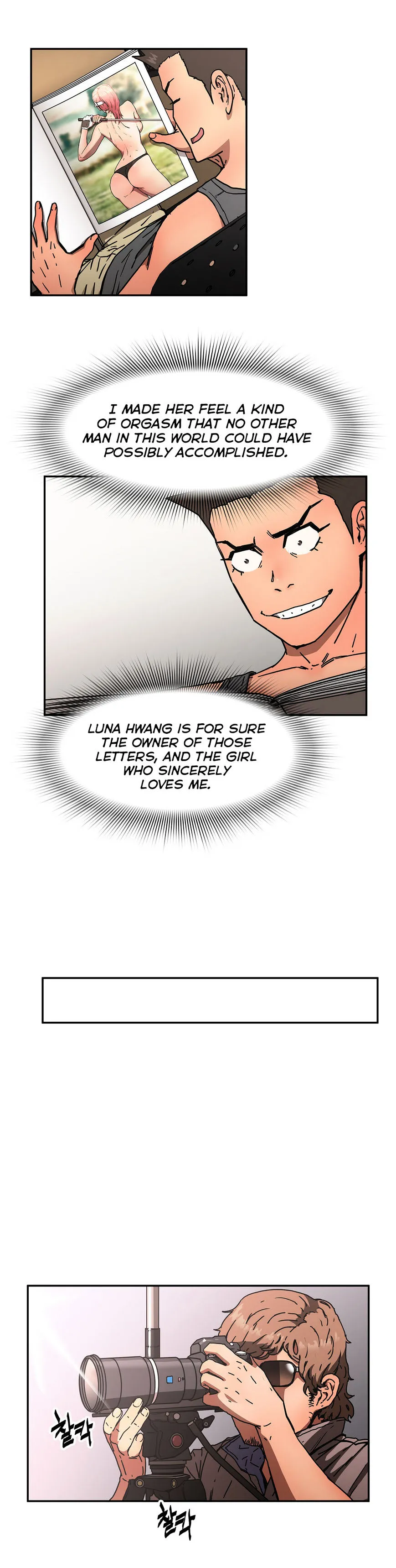 Read Refrain Love chapter 33 image 10 on Lezhin