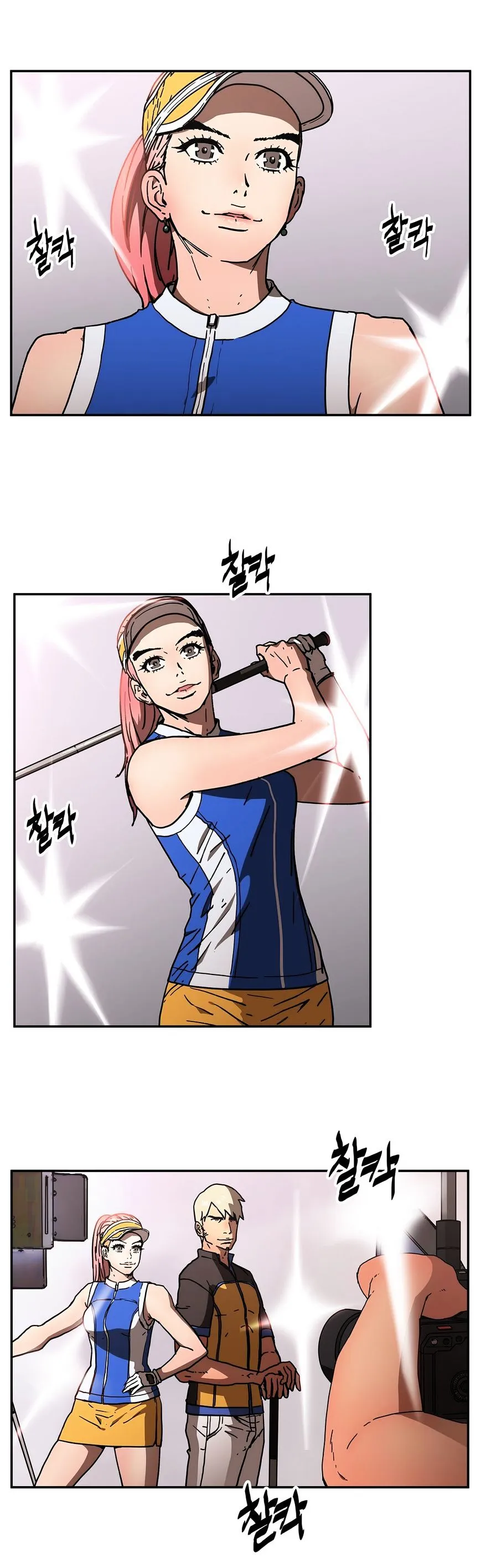 Read Refrain Love chapter 33 image 11 on Lezhin