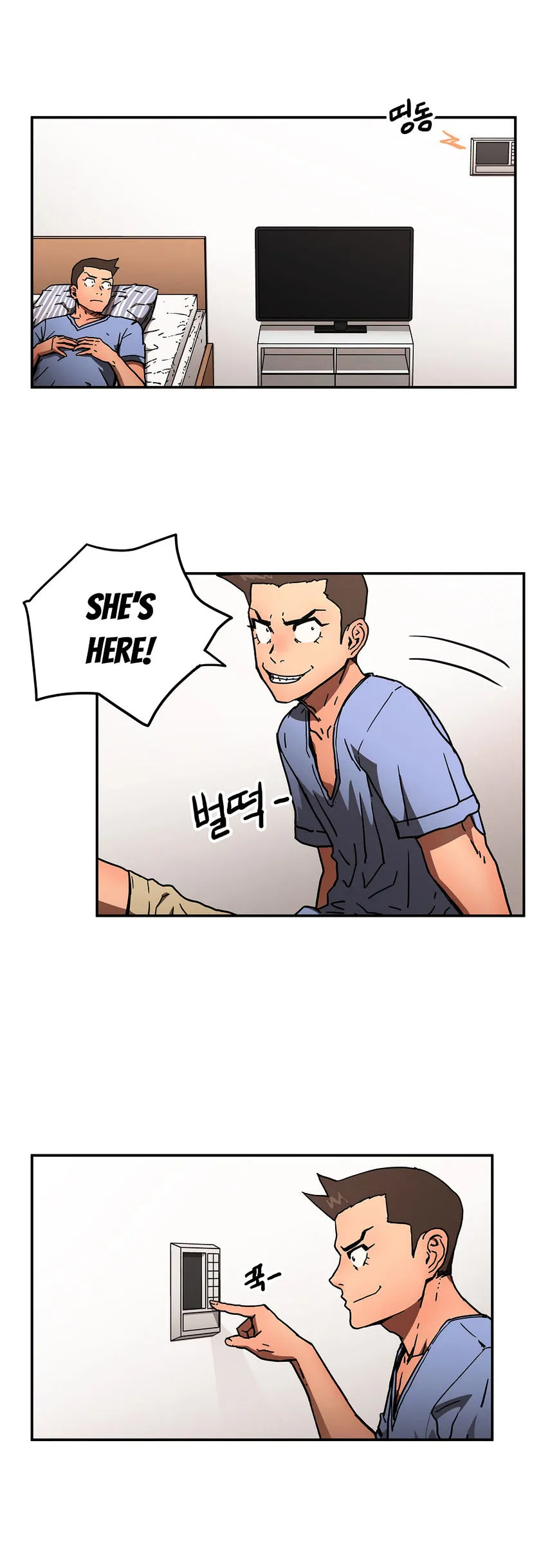 Read Refrain Love chapter 33 image 18 on Lezhin