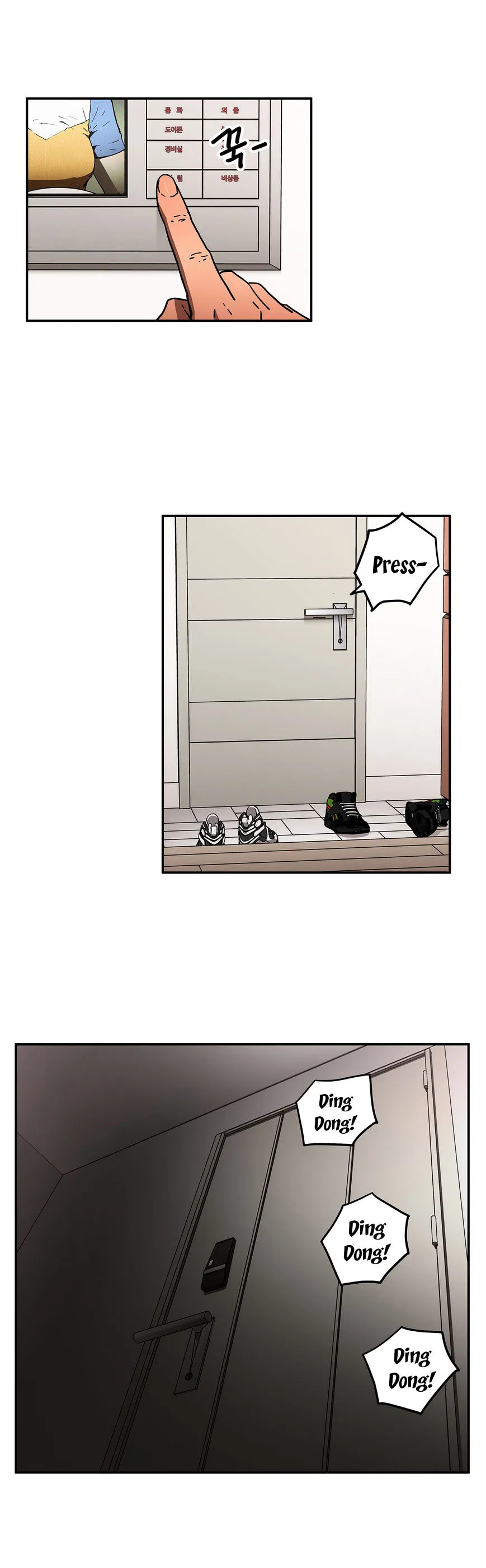 Read Refrain Love chapter 33 image 20 on Lezhin