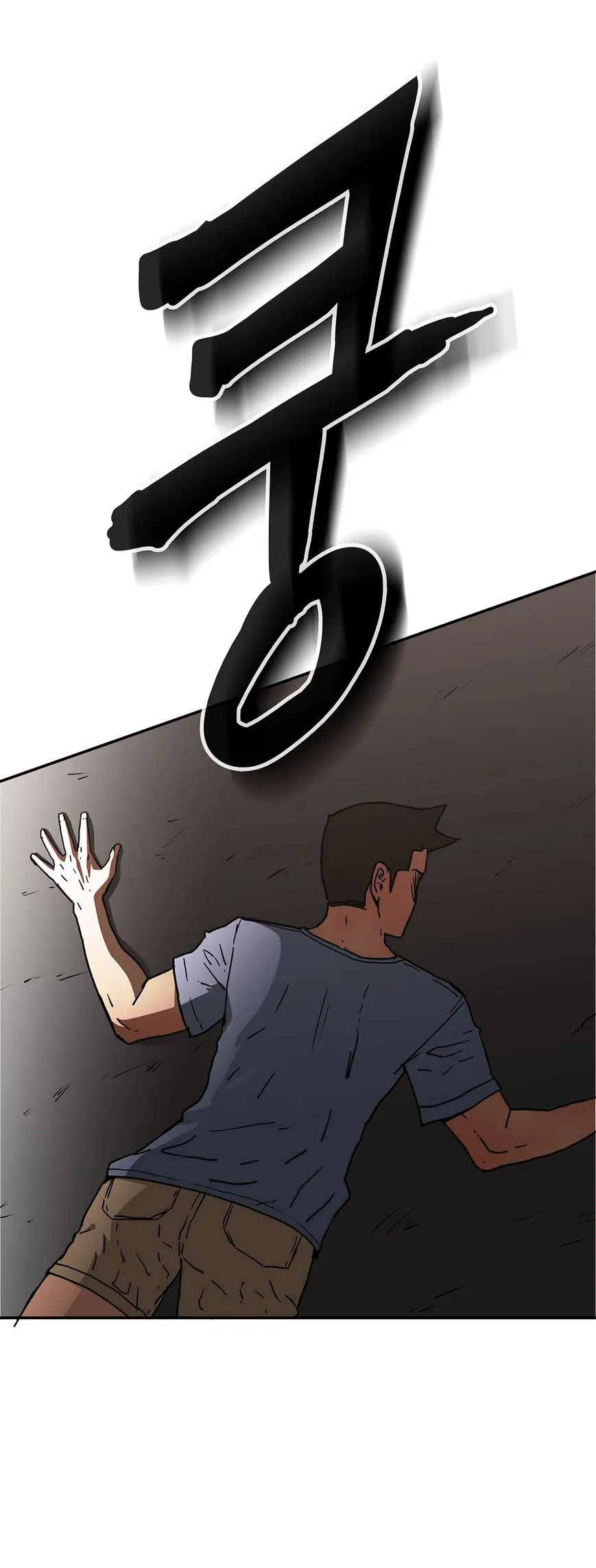 Read Refrain Love chapter 33 image 27 on Lezhin