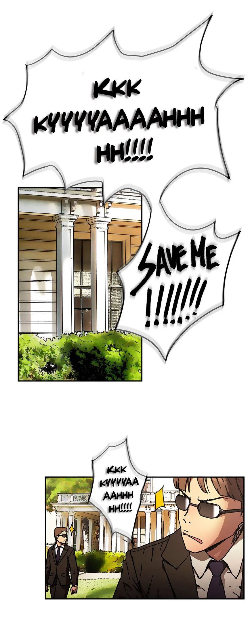 Read Refrain Love chapter 33 image 3 on Lezhin