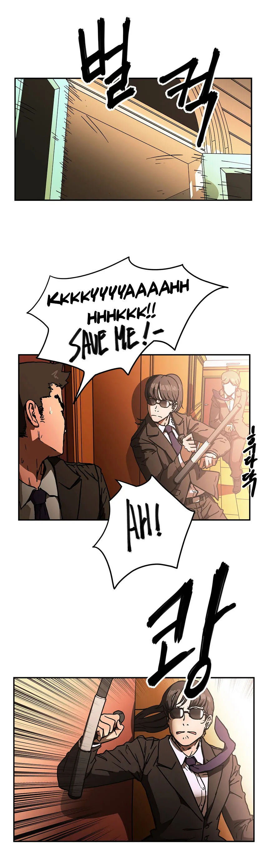 Read Refrain Love chapter 33 image 4 on Lezhin