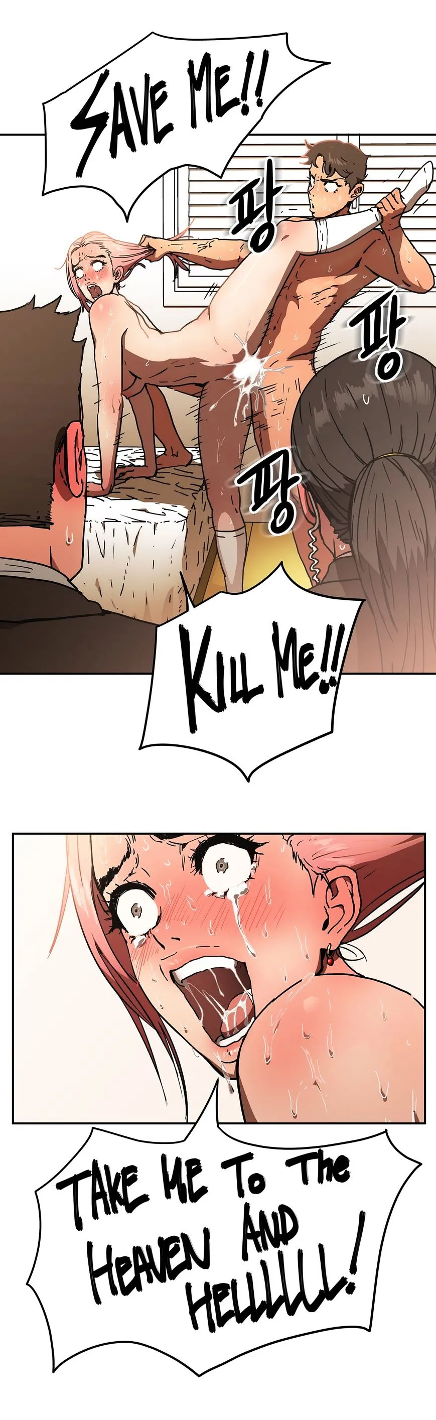 Read Refrain Love chapter 33 image 6 on Lezhin