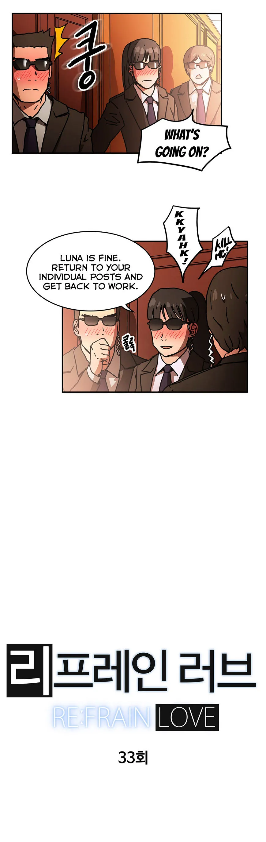 Read Refrain Love chapter 33 image 7 on Lezhin