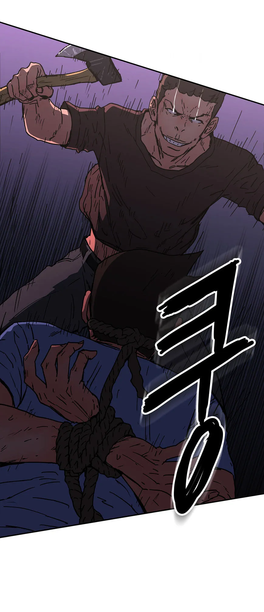Read Refrain Love chapter 34 image 24 on Lezhin