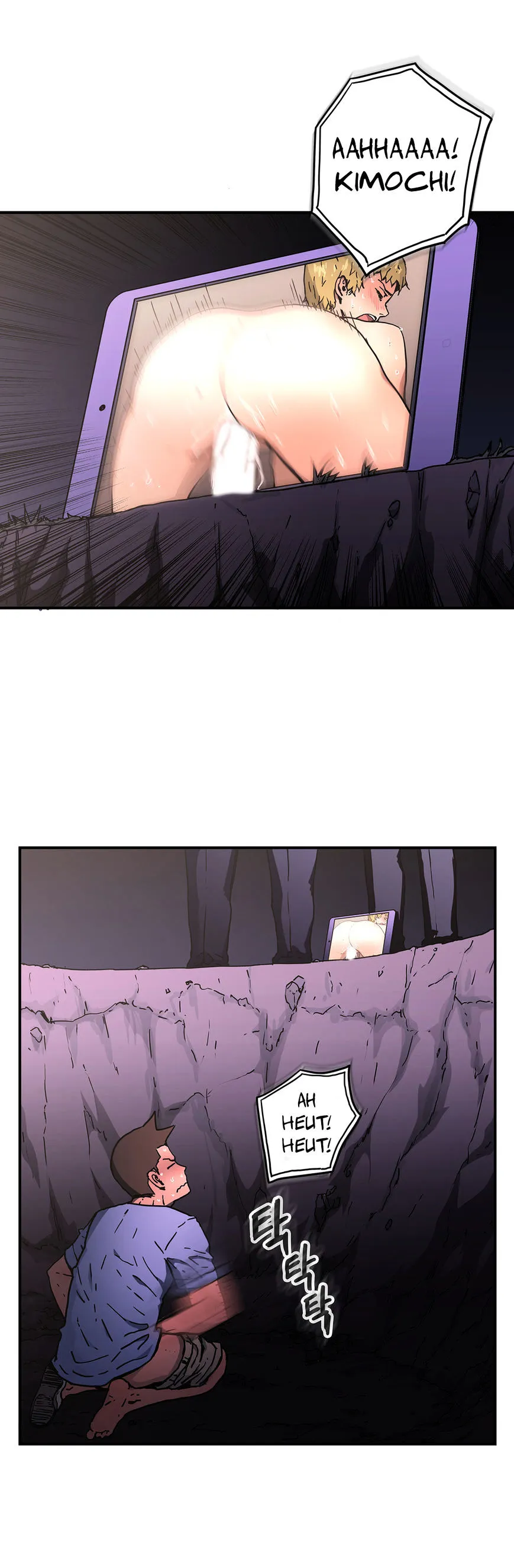 Read Refrain Love chapter 35 image 11 on Lezhin