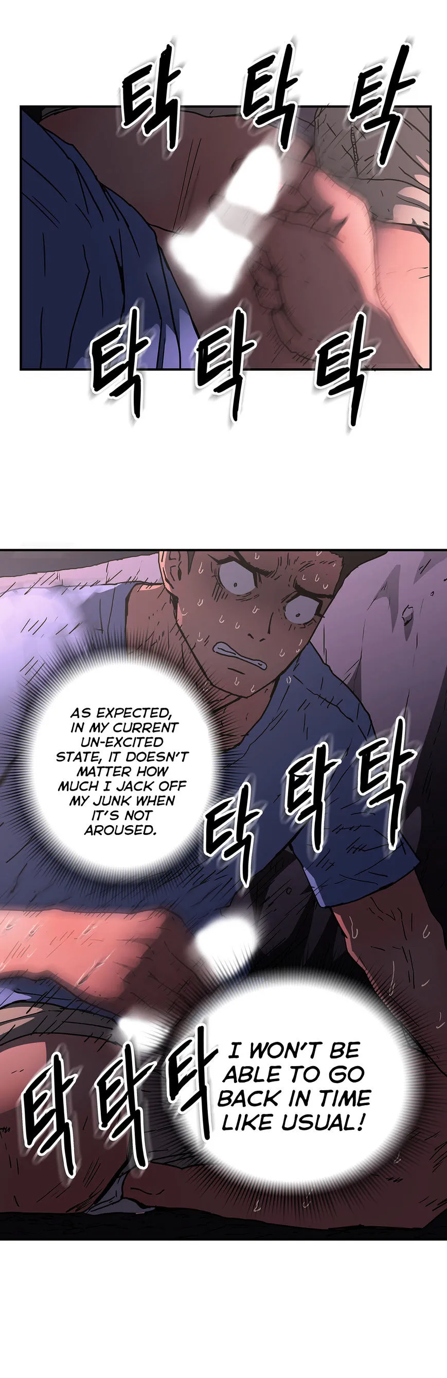 Read Refrain Love chapter 35 image 12 on Lezhin
