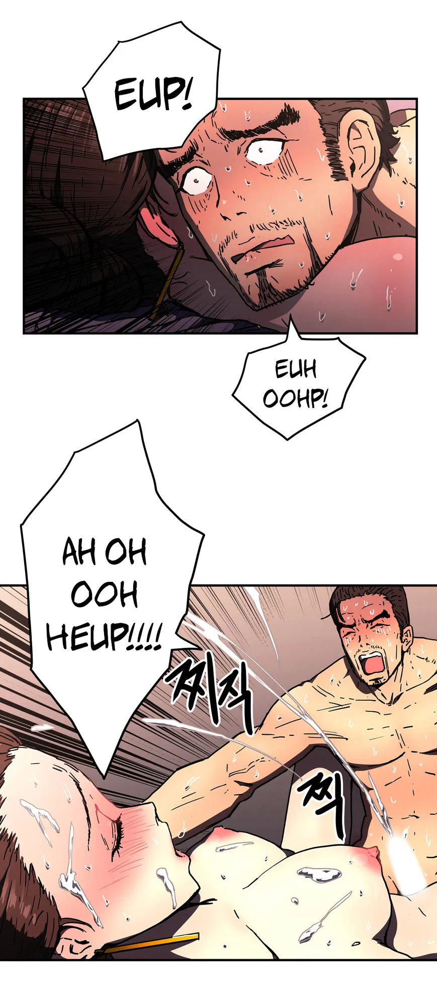 Read Refrain Love chapter 35 image 21 on Lezhin