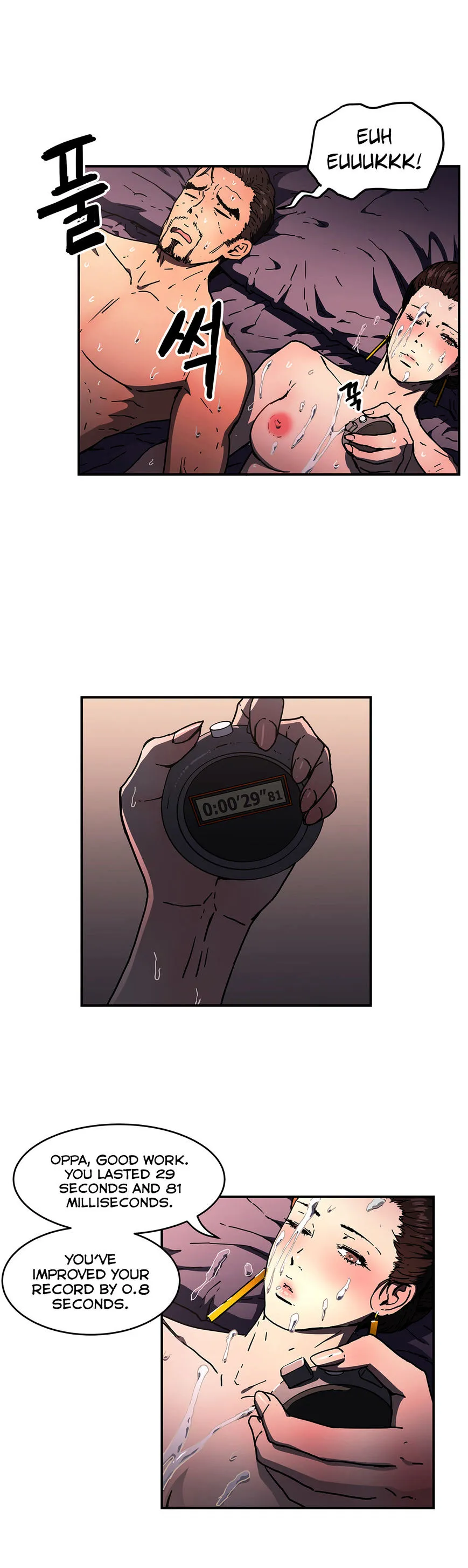Read Refrain Love chapter 35 image 22 on Lezhin
