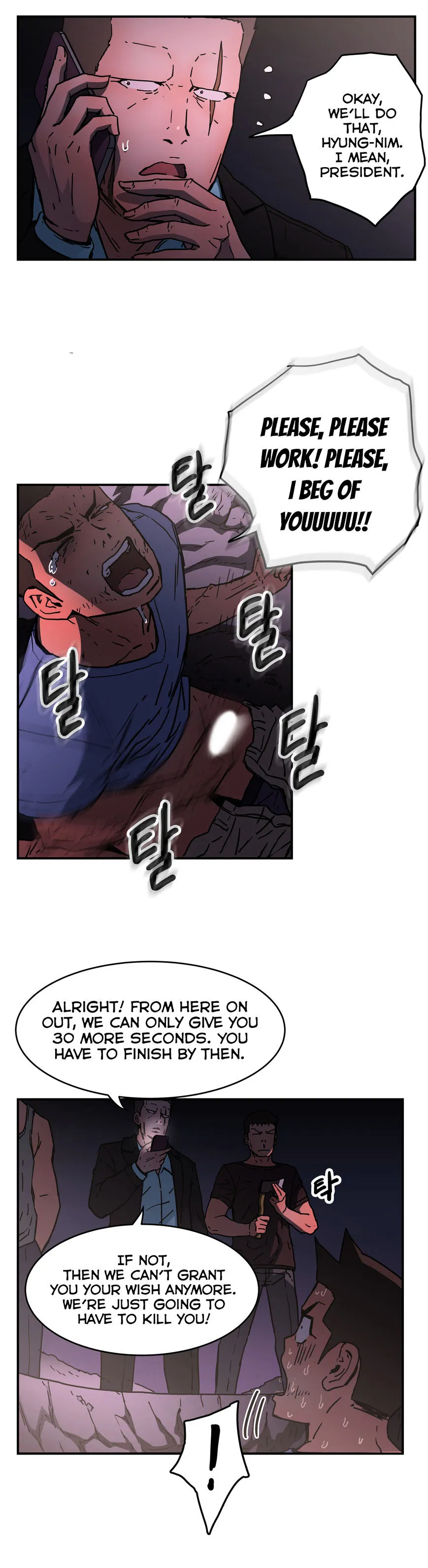 Read Refrain Love chapter 35 image 27 on Lezhin