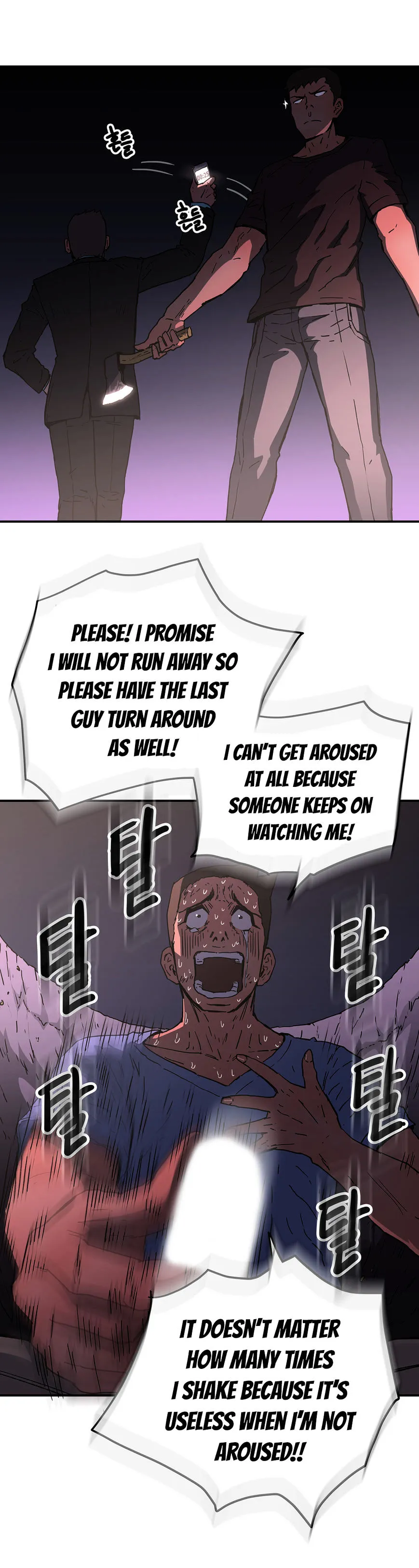 Read Refrain Love chapter 35 image 29 on Lezhin