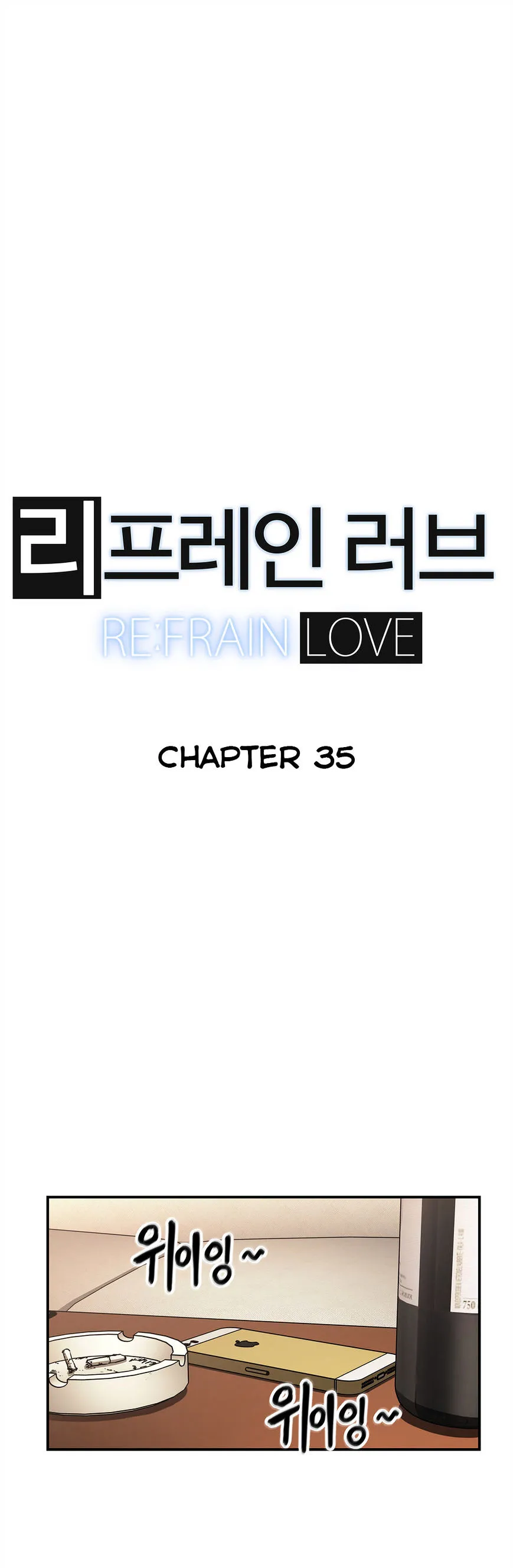 Read Refrain Love chapter 35 image 4 on Lezhin
