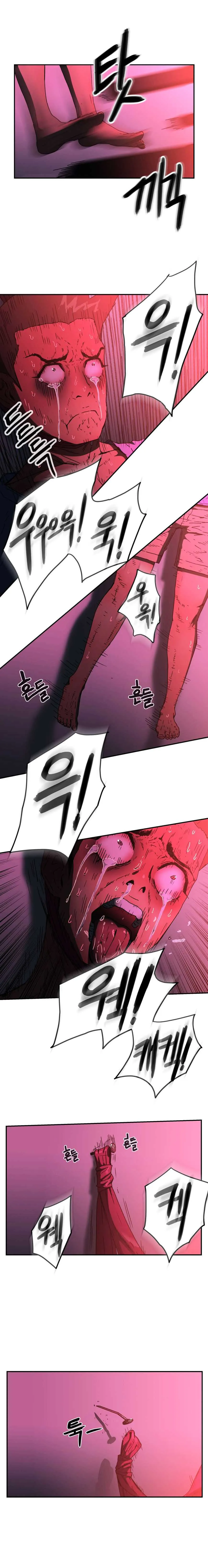 Read Refrain Love chapter 37 image 12 on Lezhin