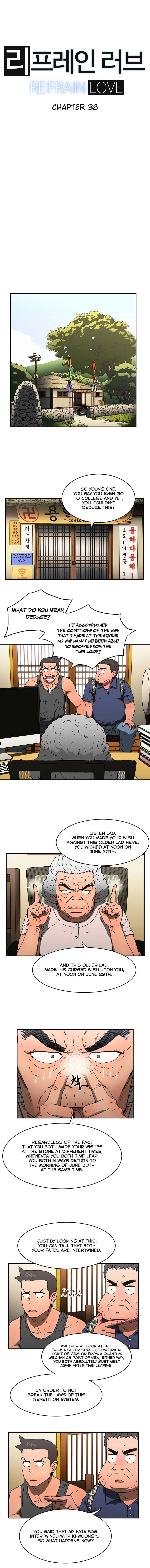 Read Refrain Love chapter 38 image 3 on Lezhin