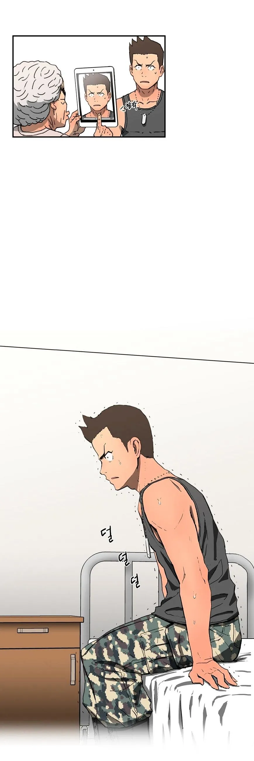 Read Refrain Love chapter 4 image 22 on Lezhin