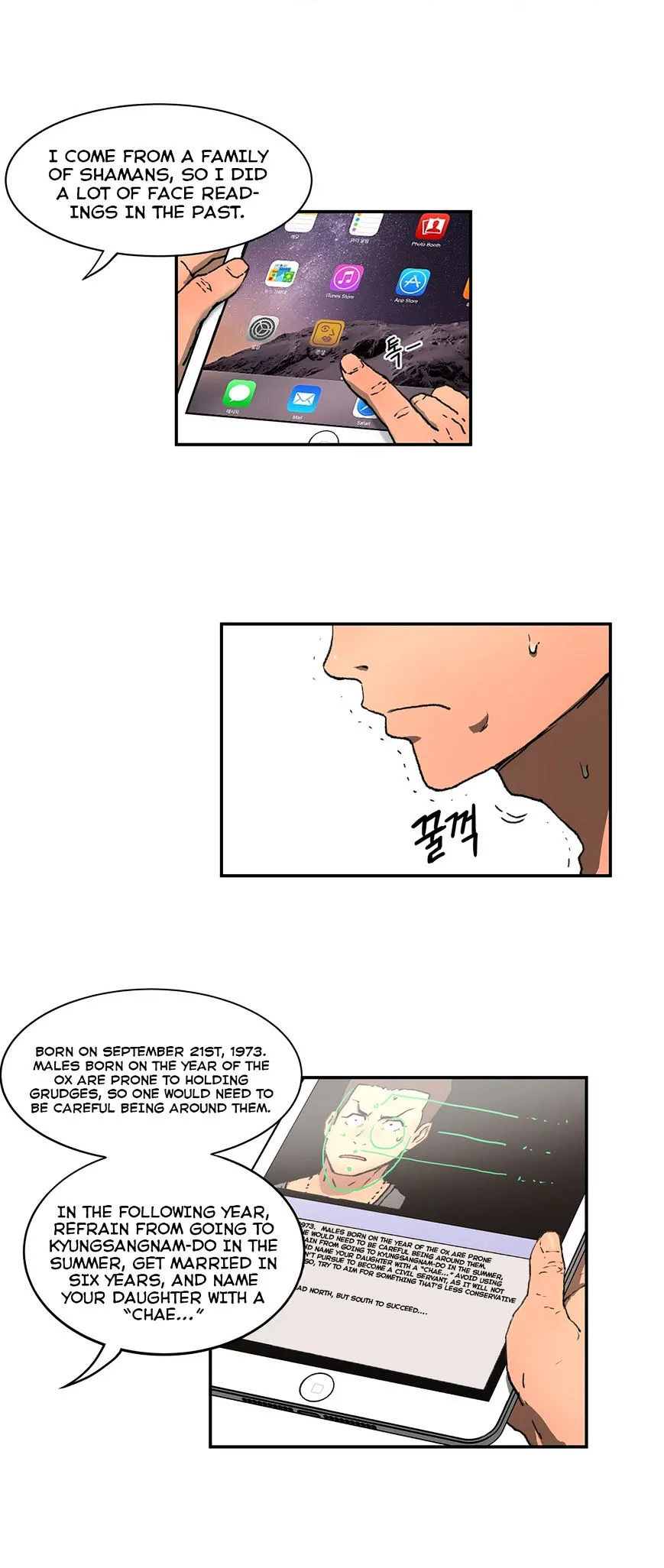 Read Refrain Love chapter 4 image 23 on Lezhin
